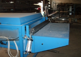 自動(dòng)拉伸機(jī)縱刀