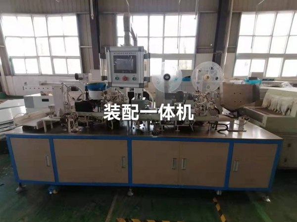 裝備一體機(jī)